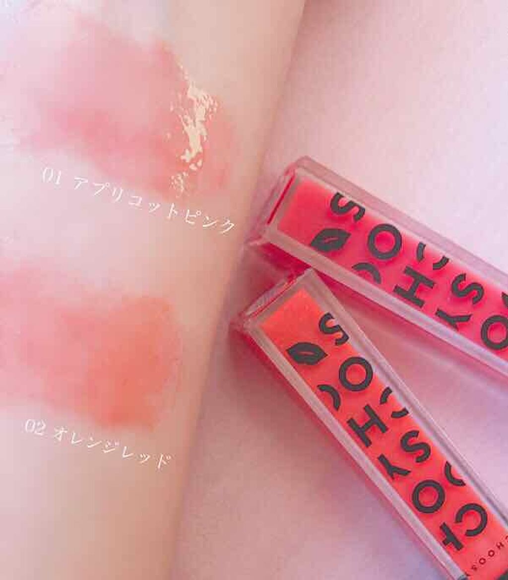 「『唇パック』でぷるぷるリップを手に入れて♡ケアのやり方&おすすめ商品をご紹介!」の画像(#114337)