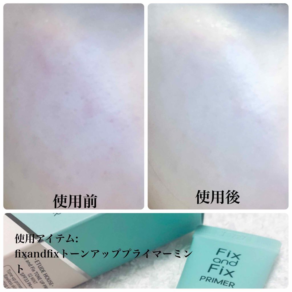 「グリーン下地で赤みのない透明肌に。おすすめ商品21選。《プチプラ・デパコス別》」の画像(#115491)