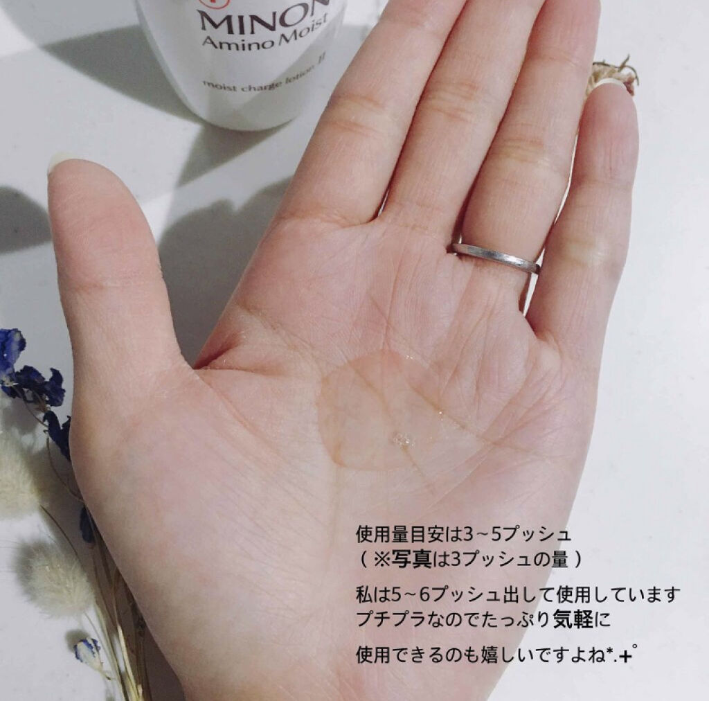 「保湿重視のスキンケア術で目指せ美肌!化粧水&クリームのおすすめ人気ランキング24選」の画像(#115793)