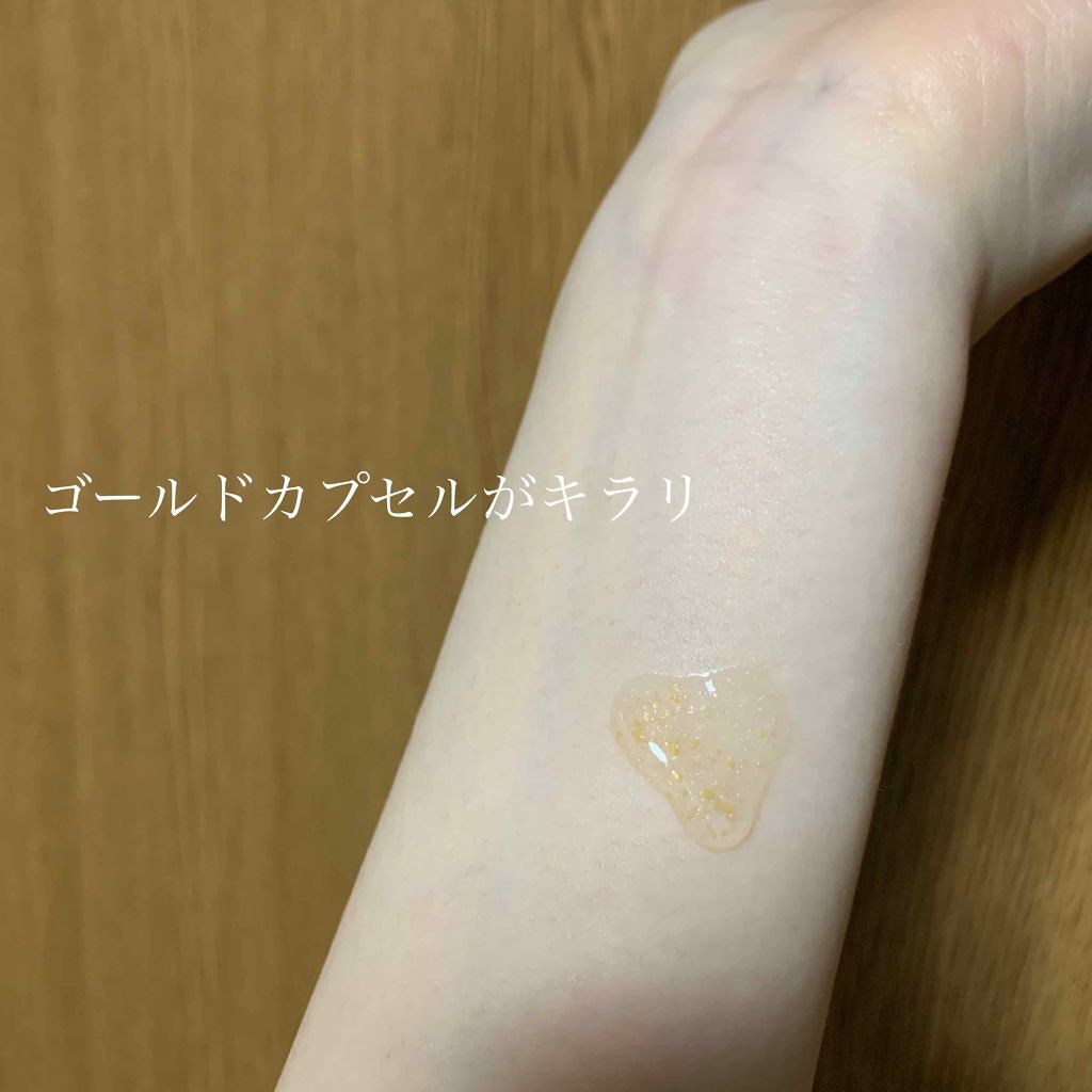 「韓国コスメのおすすめ下地ランキング17選。リアルに使える人気アイテムをゲットせよ。」の画像(#115913)