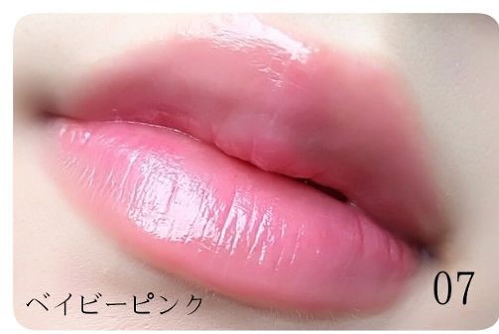 「【保存版】イエベ、ブルべ別!オペラのリップティントの全8色徹底比較【自分のおすすめ色はどれ?】」の画像(#116148)