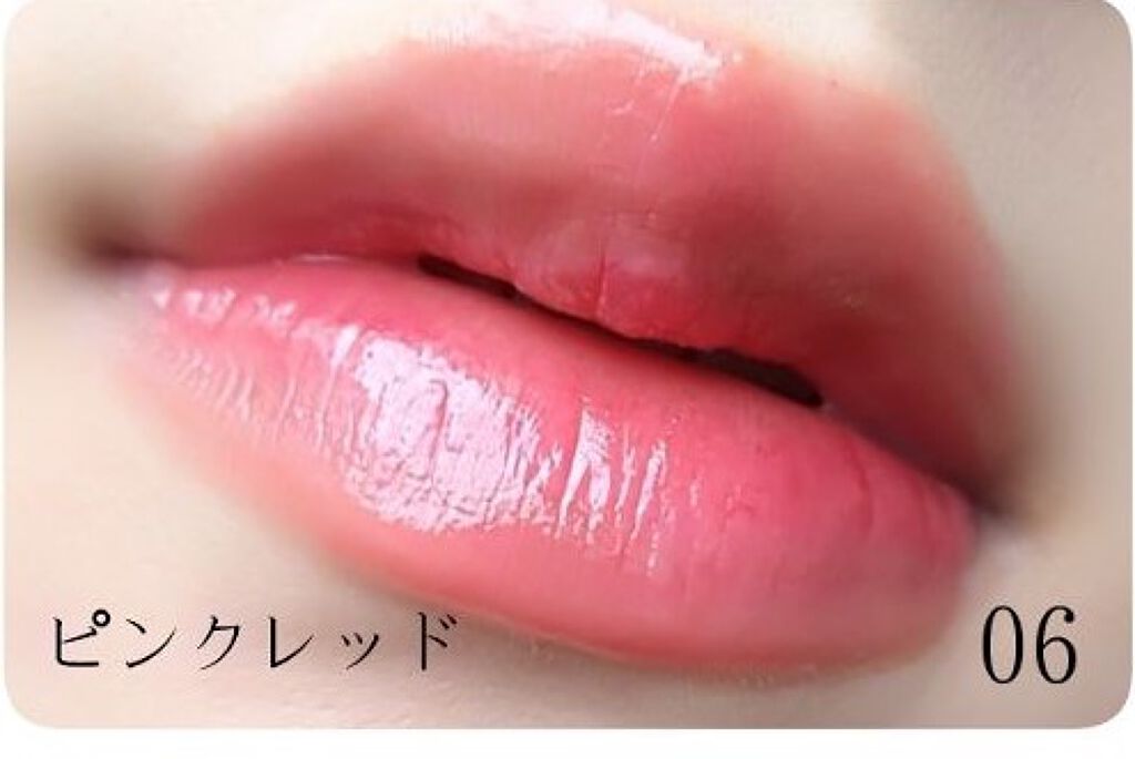 「【保存版】イエベ、ブルべ別!オペラのリップティントの全8色徹底比較【自分のおすすめ色はどれ?】」の画像(#116156)