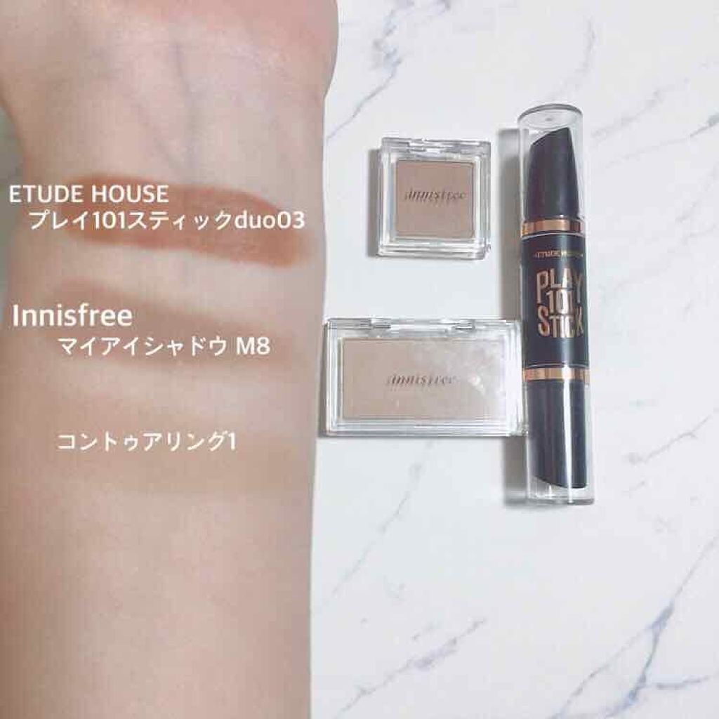 「知らなきゃ損!顔のタイプ別シェーディングの入れ方とおすすめ商品15選」の画像(#117158)