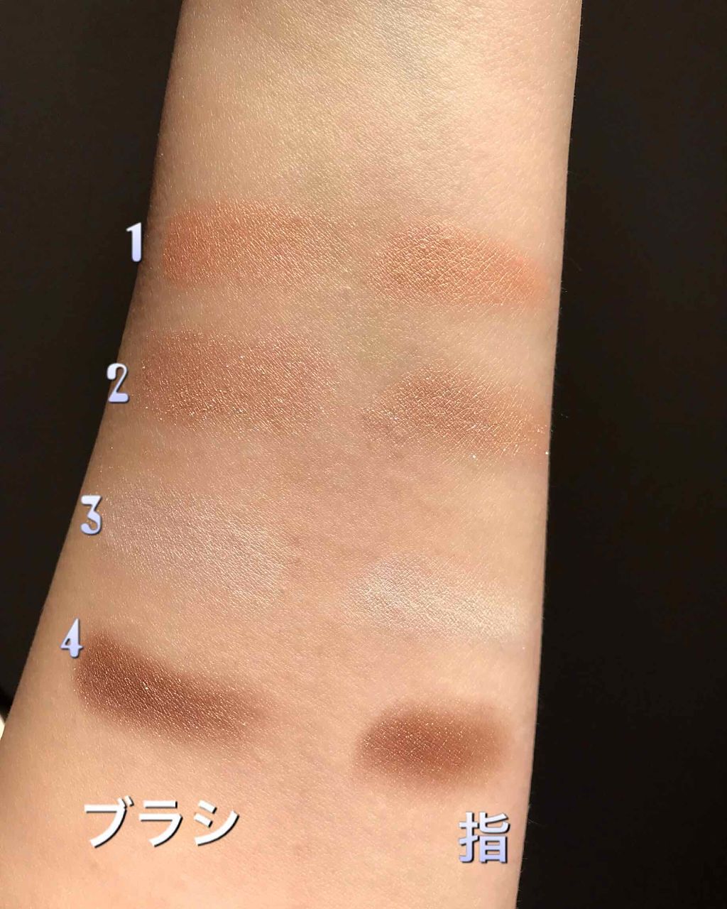 「今の旬は"オレンジアイシャドウ"。プチプラのおすすめ商品と簡単にできる使い方のコツ。」の画像(#117993)