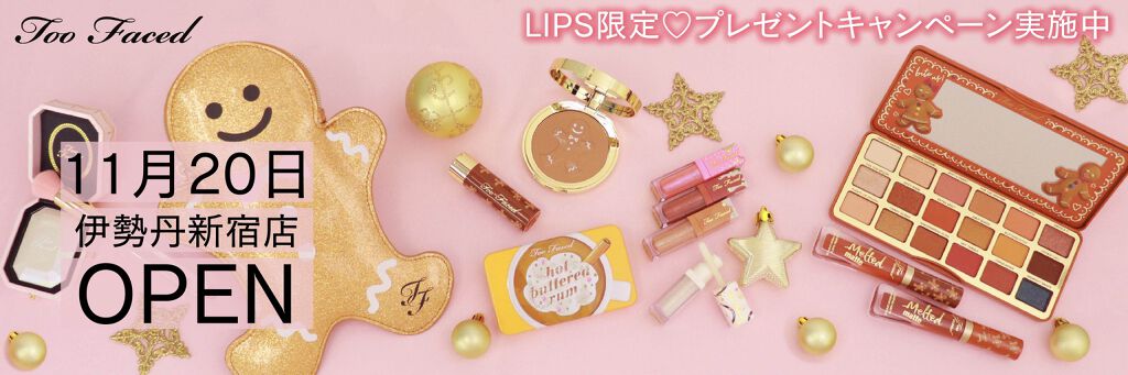 宝石級のキラキラに溺愛…♡『Too Faced』がついに東京にOPEN! の画像