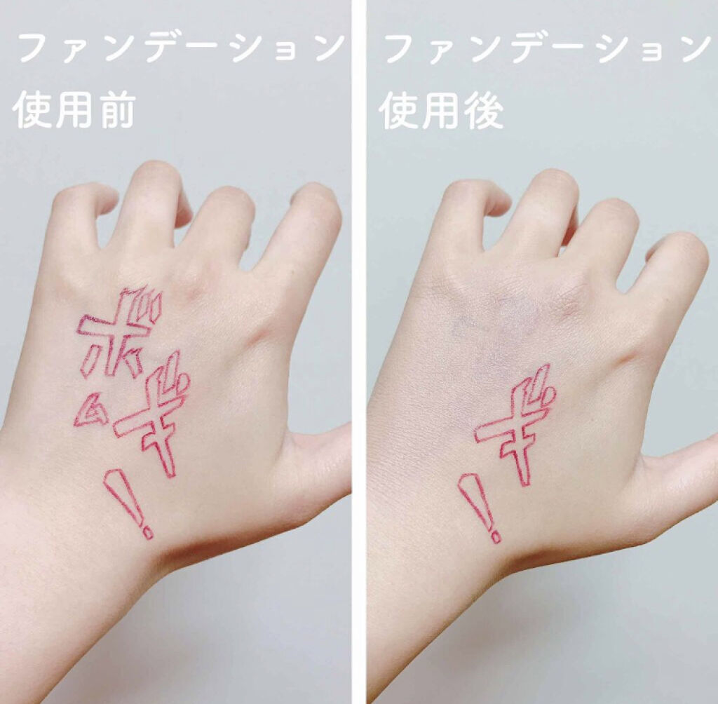 「毛穴落ちさせないベースメイク方法&おすすめ神ファンデーション24選 | 原因〜直し方も!」の画像(#118989)