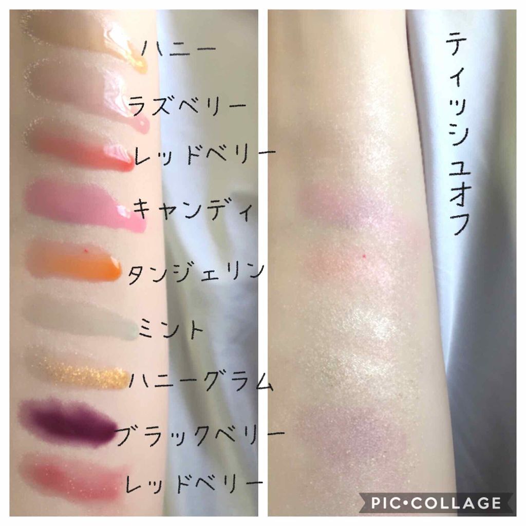 「【ALL¥3,000〜5,000】大切なあの子にあげたい♡クリスマスギフトにおすすめのコスメ」の画像(#120299)