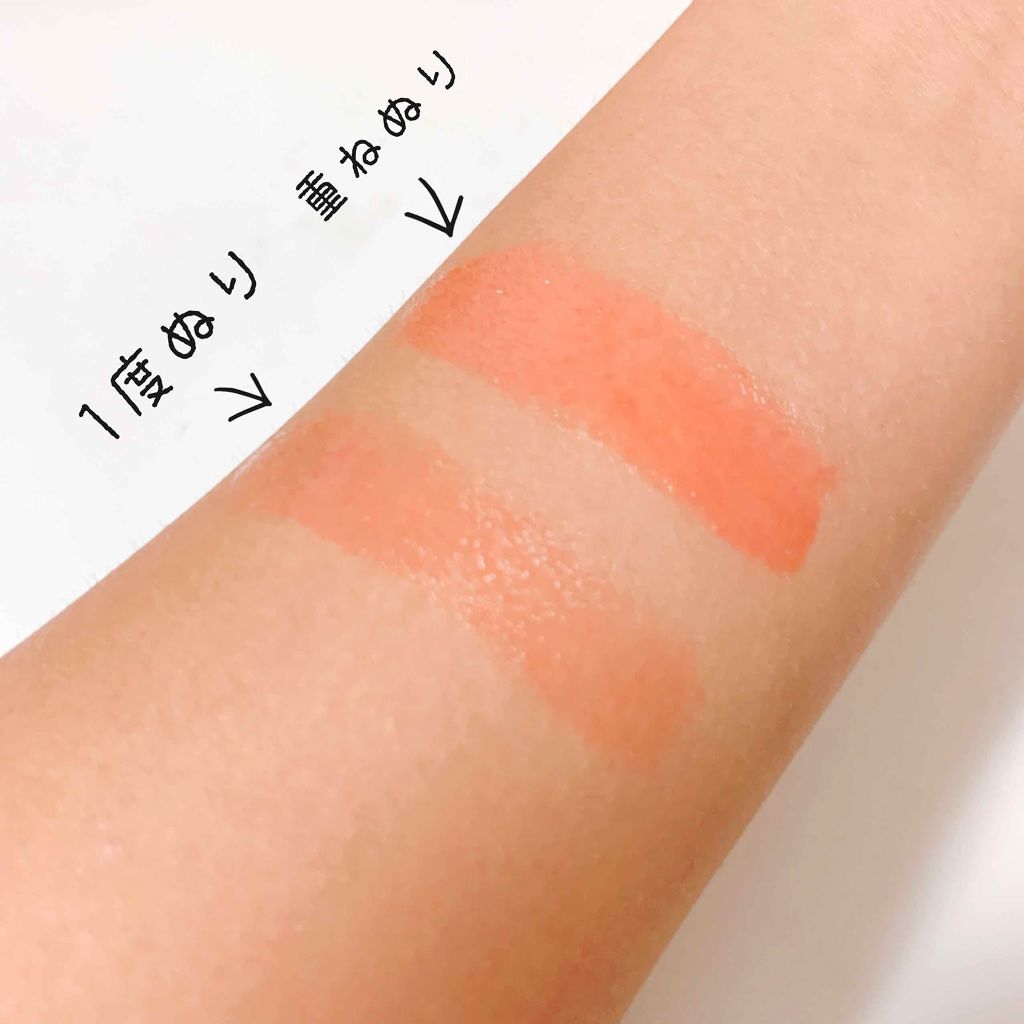 「おしゃれな人は知っている。"イエベ春"に似合うカラーとオススメのコスメ10選」の画像(#121437)