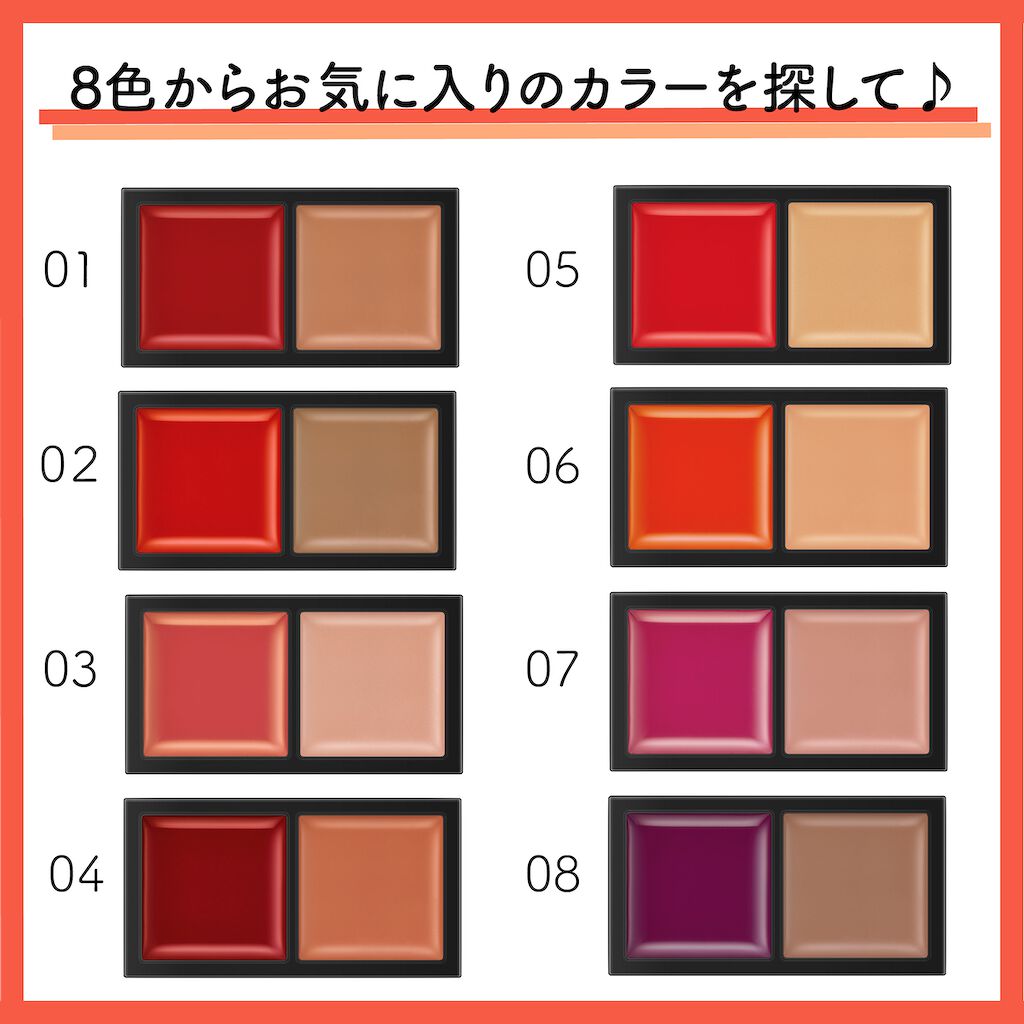 リップ迷子のトンネルにはまってる?似合わせカラーで解決しちゃいましょの画像