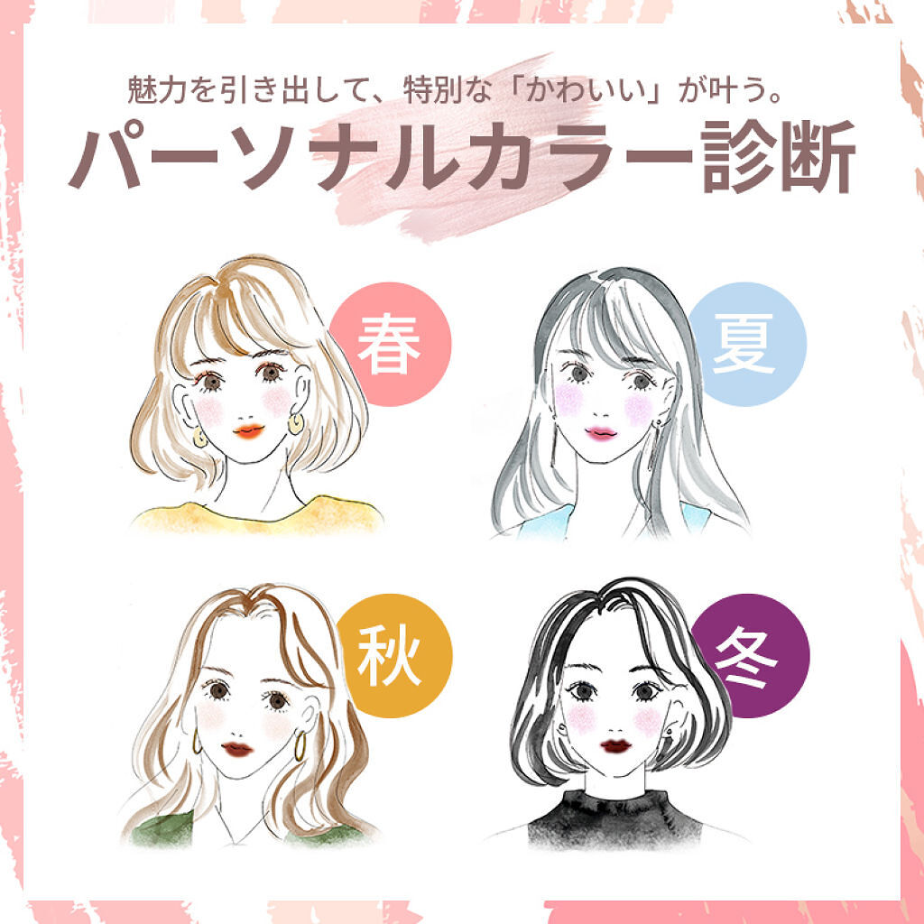 「黒髪があか抜ける!眉マスカラの選び方&使い方《おすすめプチプラアイテム5選》もご紹介♡」の画像(#123457)