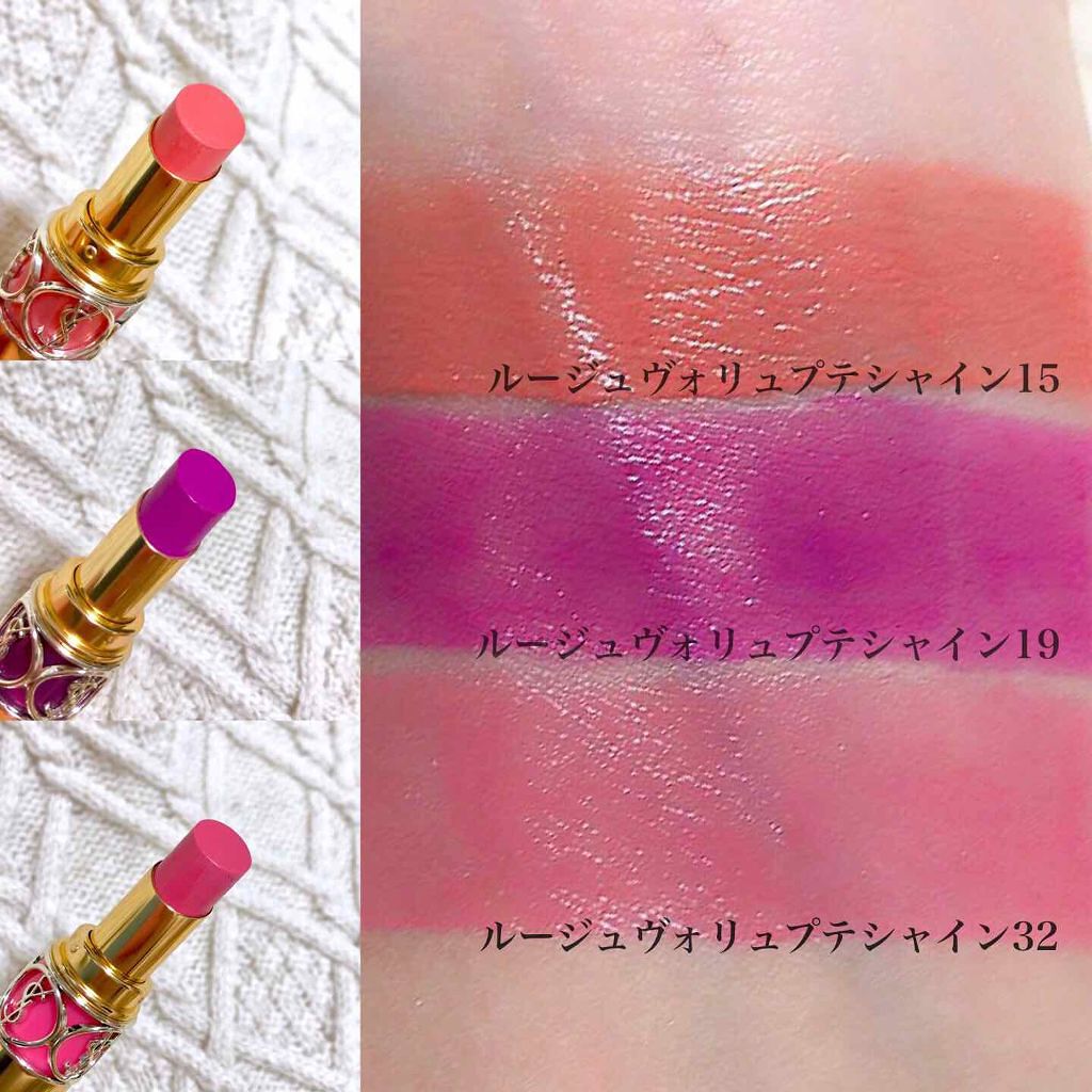 「【決定版】ブルべ夏に似合うリップの色は?絶対買うべきプチプラ〜デパコスおすすめ20選《ピンク・赤・ベージュ》」の画像(#124080)