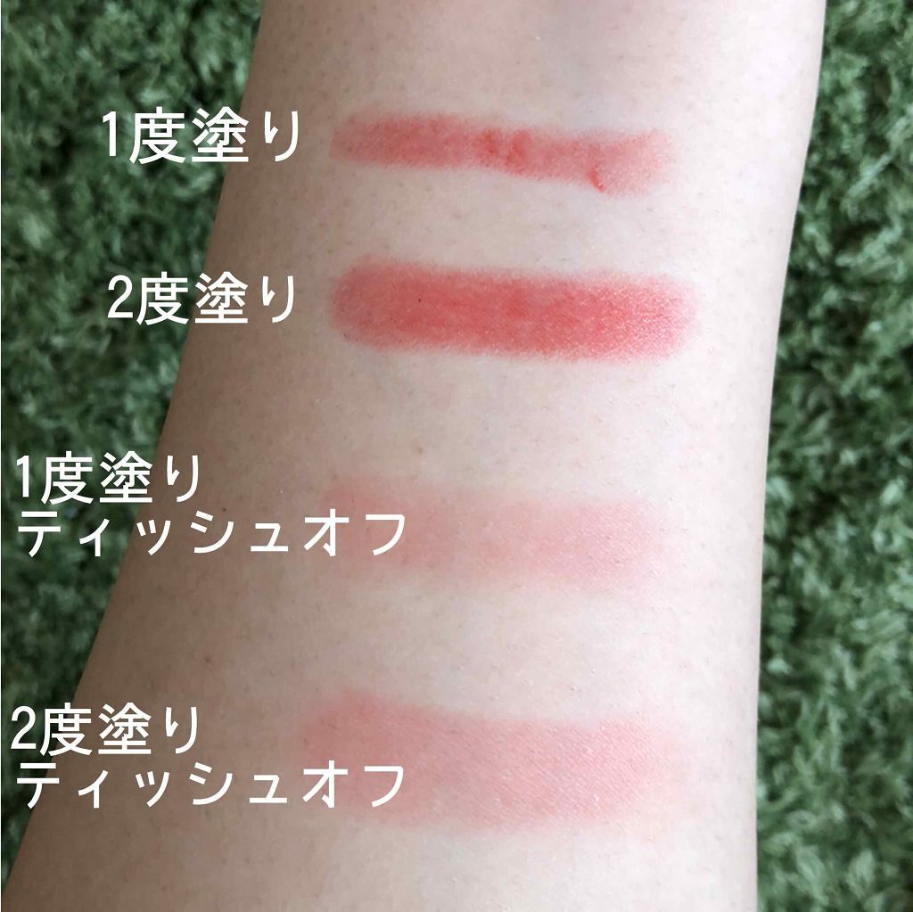 「【決定版】ブルべ夏に似合うリップの色は?絶対買うべきプチプラ〜デパコスおすすめ20選《ピンク・赤・ベージュ》」の画像(#124389)