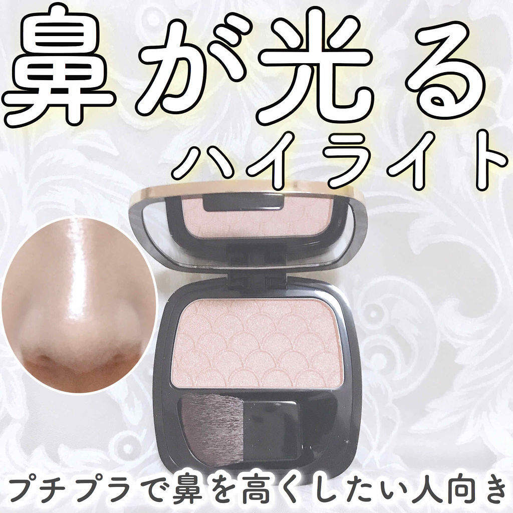 「コントゥアリング/立体メイクでメリハリ華やかな印象に♡メイク法やおすすめアイテムをご紹介」の画像(#126115)