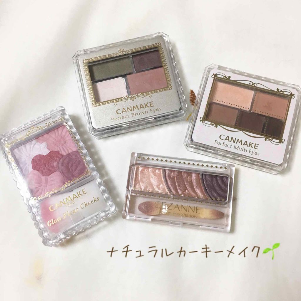 ⚠️MISSION⚠️「5分で可愛いを作れ」お寝坊さん救済メイク♡の画像