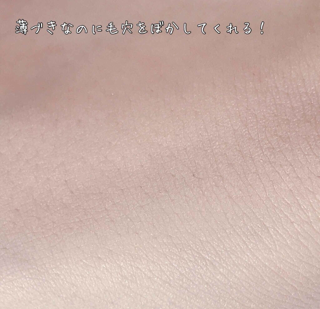 「【2020年】混合肌におすすめのファンデーション24選!テカリも乾燥もカバー【デパコス・プチプラ・韓国】」の画像(#128322)