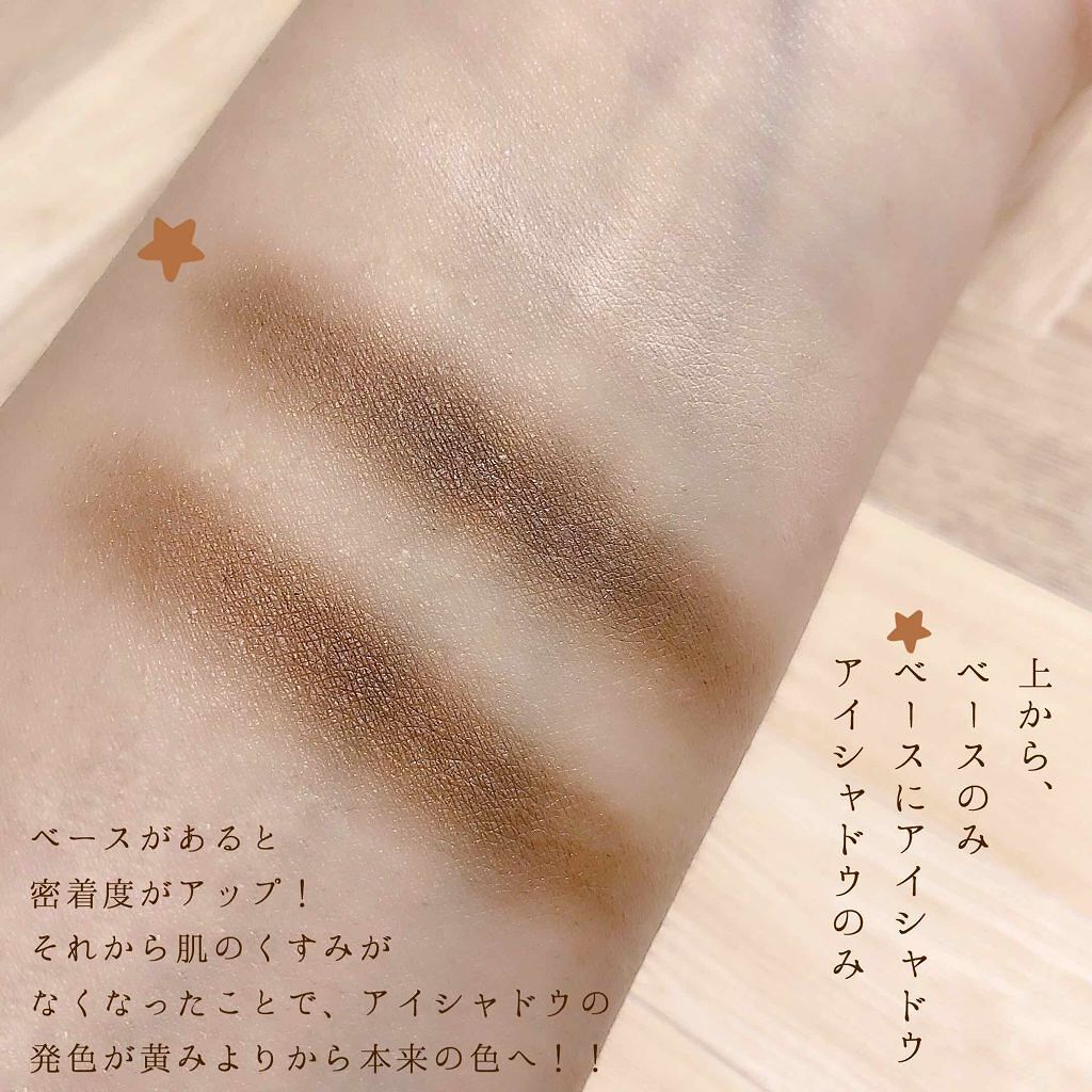 「''アイベース''でよれない綺麗なアイメイクをゲット!おすすめアイベース20選《プチプラ・デパコス》」の画像(#134992)
