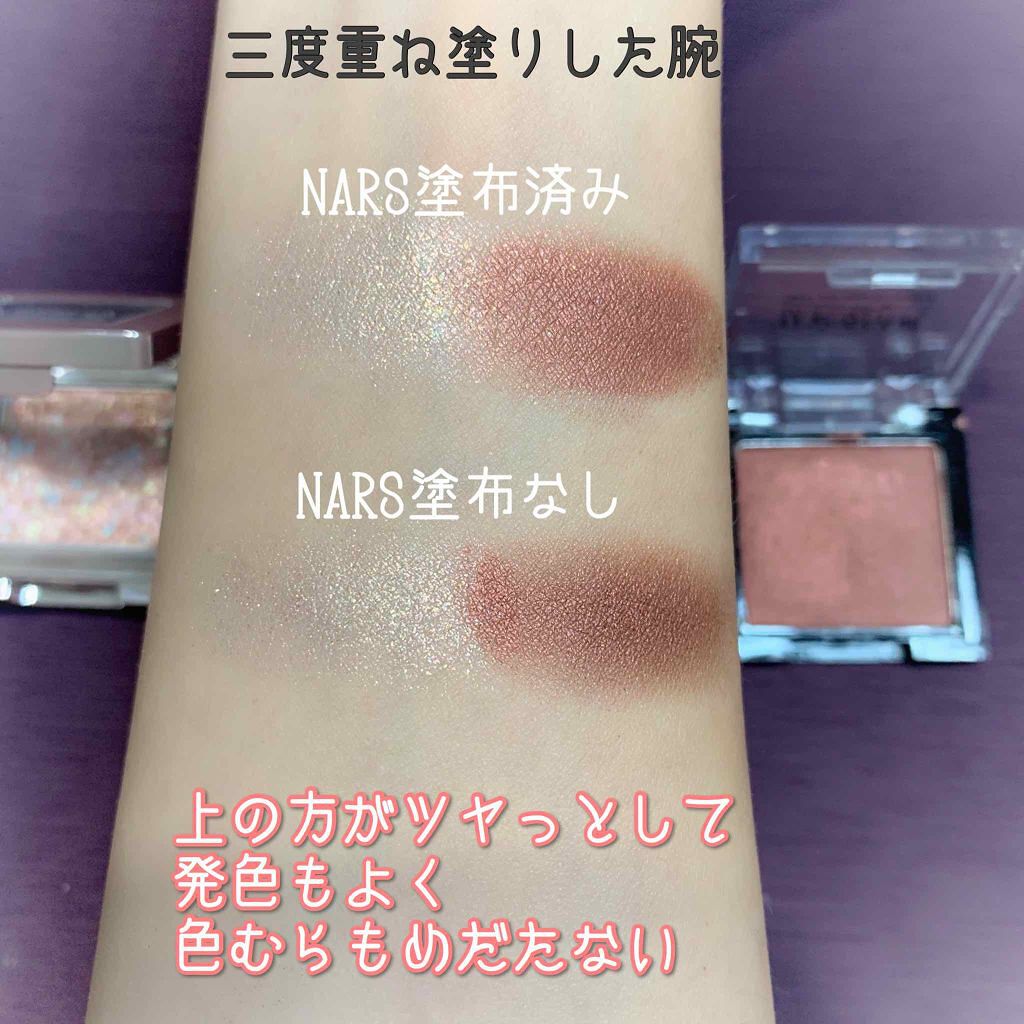 「''アイベース''でよれない綺麗なアイメイクをゲット!おすすめアイベース20選《プチプラ・デパコス》」の画像(#135080)