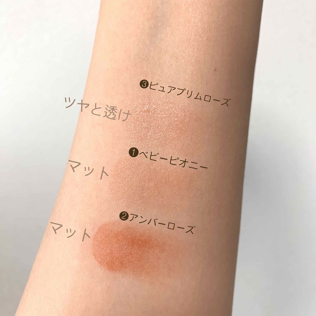 「オーガニック口紅の選び方|ナチュラル派さんにおすすめの人気リップをご紹介♡」の画像(#136652)