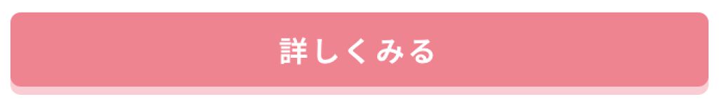 「ヘアケアも「カスタマイズ」する時代!NEXTトレンド必至のアイテムって?」の画像(#137066)