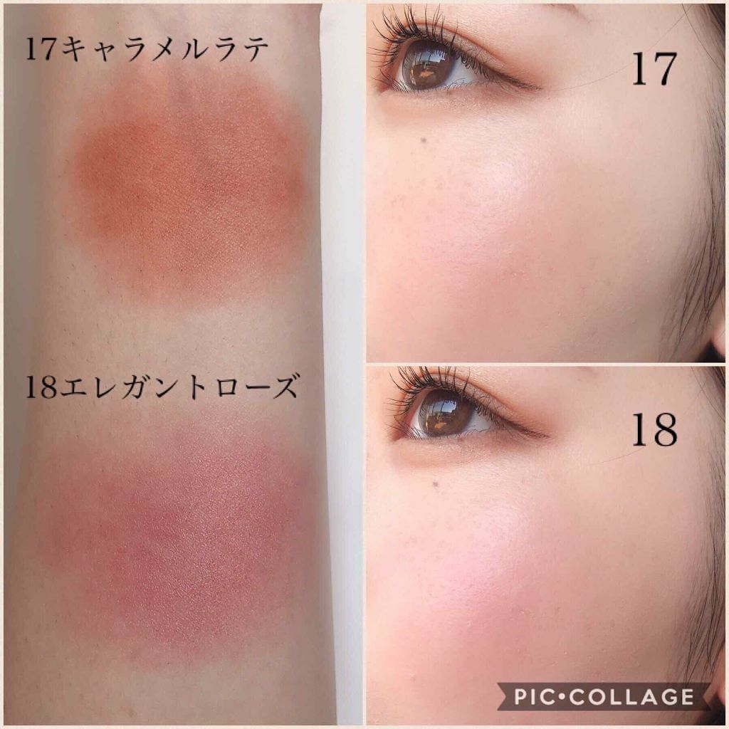 「ドラッグストアはプチプラコスメの宝庫!絶対買うべきおすすめアイテム30選」の画像(#137104)