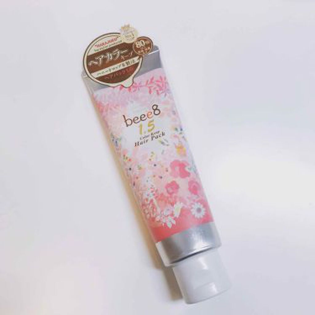 「お気に入りの髪色は、なが〜く楽しみたいの。カラーキープ重視のヘアケア取り入れちゃお」の画像(#139321)
