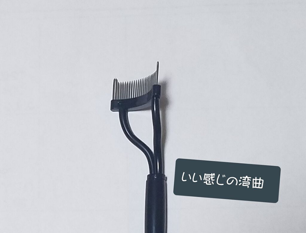「マスカラコームおすすめ10選!種類と使い方、お手入れ方法の解説も」の画像(#139918)