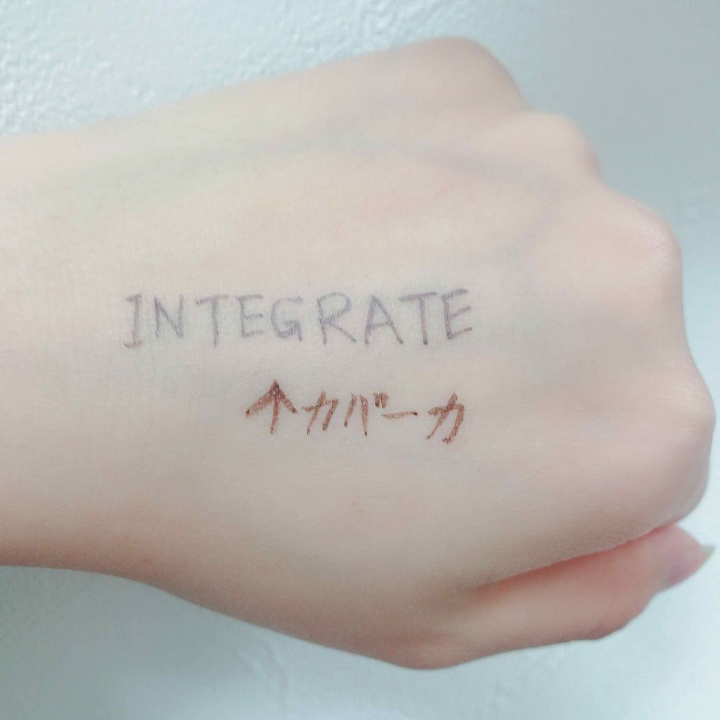 「毛穴レスの陶器肌を実現。おすすめファンデーション14選《プチプラ・デパコス》」の画像(#140482)
