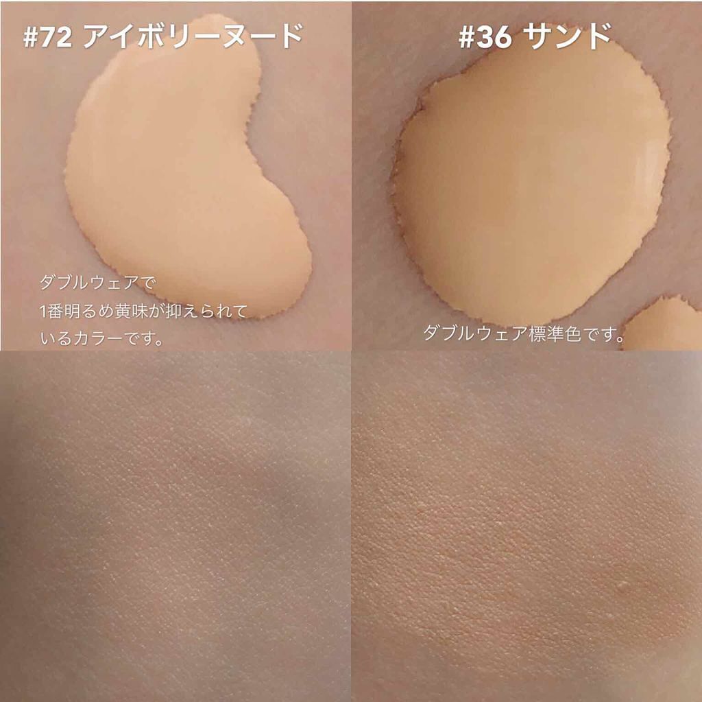 「毛穴レスの陶器肌を実現。おすすめファンデーション14選《プチプラ・デパコス》」の画像(#140487)