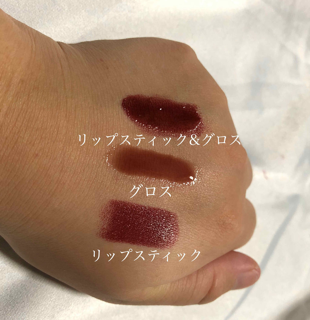 「【2020】黒グロスで深み唇へニュアンスチェンジ!プチプラ・デパコスおすすめ人気アイテム16選」の画像(#141374)