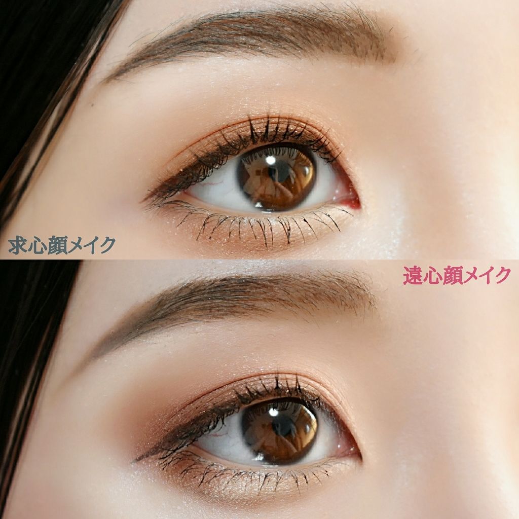 「垢抜け=美眉が法則です。《眉マスカラ》で一気にイマドキ顔♡」の画像(#142280)
