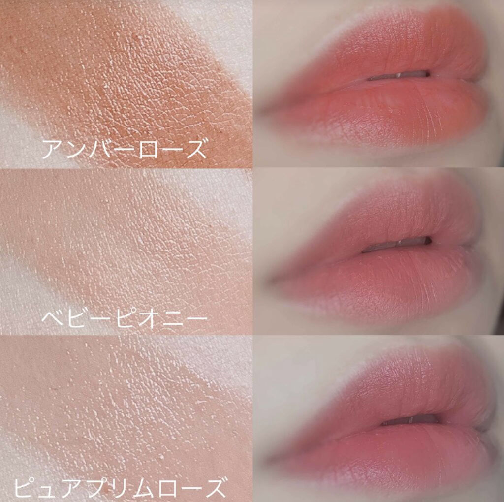 「ナチュラルコスメの人気29ブランドとおすすめコスメ【2020年】オーガニックからプチプラまで」の画像(#143294)