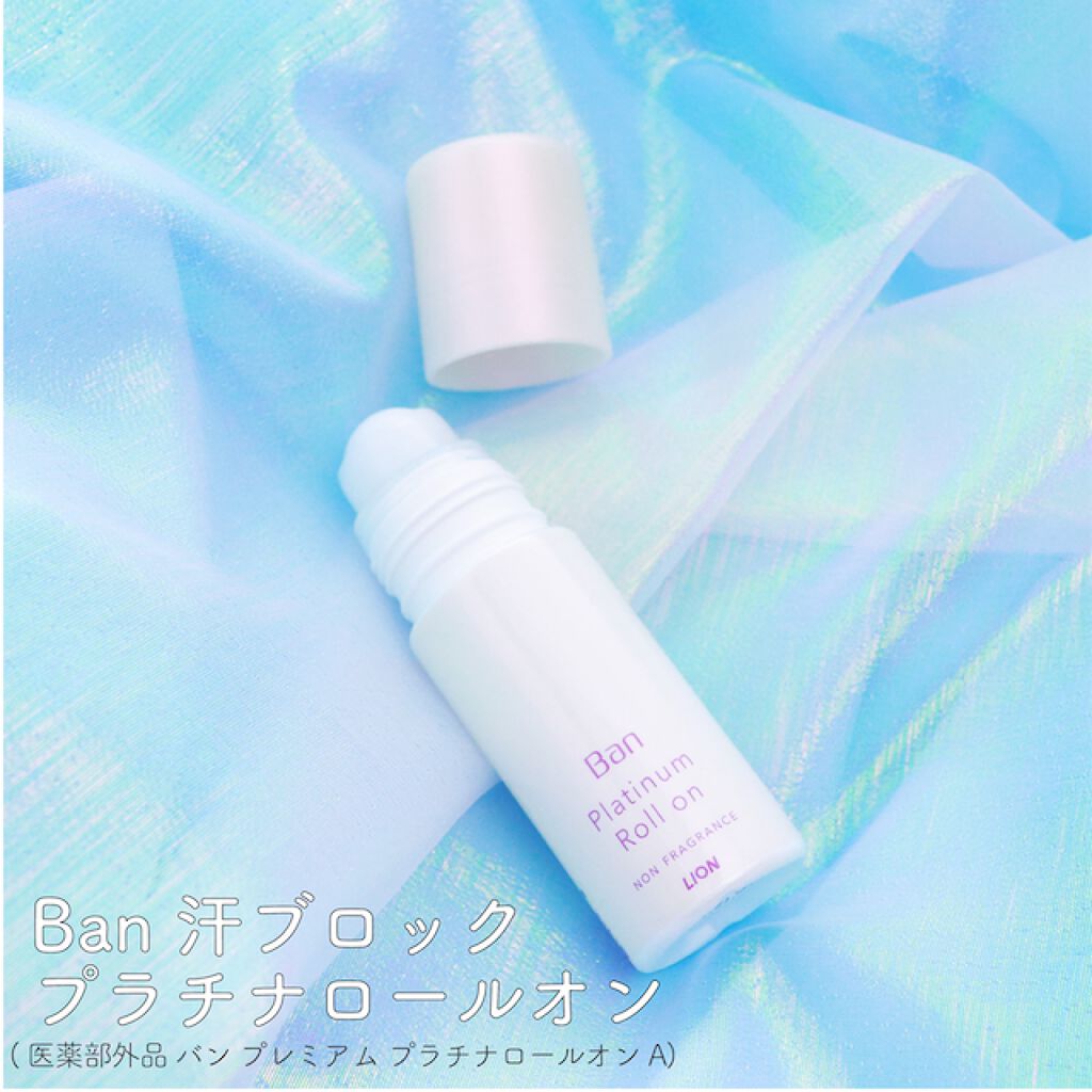 知らないうちに、好感度下げてるかも。見た目印象よりも重要な〇〇って?の画像