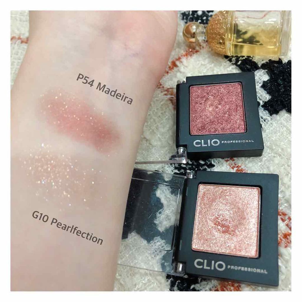 「CLIO(クリオ)単色・パレットアイシャドウ全種類まとめ|人気色・口コミも必見」の画像(#144553)