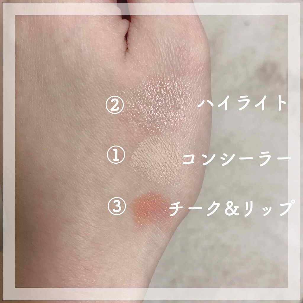 「おすすめメイクパレット11選|プチプラ・デパコスから自作方法まで紹介」の画像(#144920)