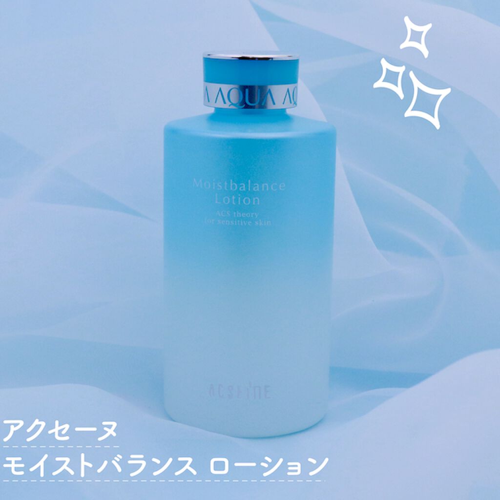 そろそろ乾燥とお別れしたい。スキンケア迷子さんに捧ぐ、潤いmethodの画像