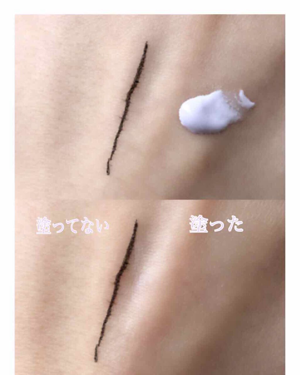 「【徹底解説】日焼け止めの効果的な使い方と選び方|口コミ高評価のおすすめ日焼け止め15選」の画像(#148062)