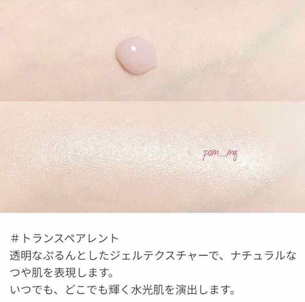 「いま旬の水光肌になりたい!作り方やおすすめのコスメをご紹介」の画像(#148864)