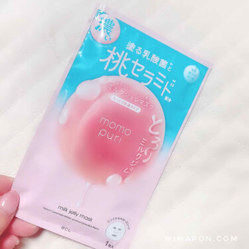 「会わない間、こっそりキレイに。何枚あっても欲しくなる《優秀シートマスク》」の画像(#149053)