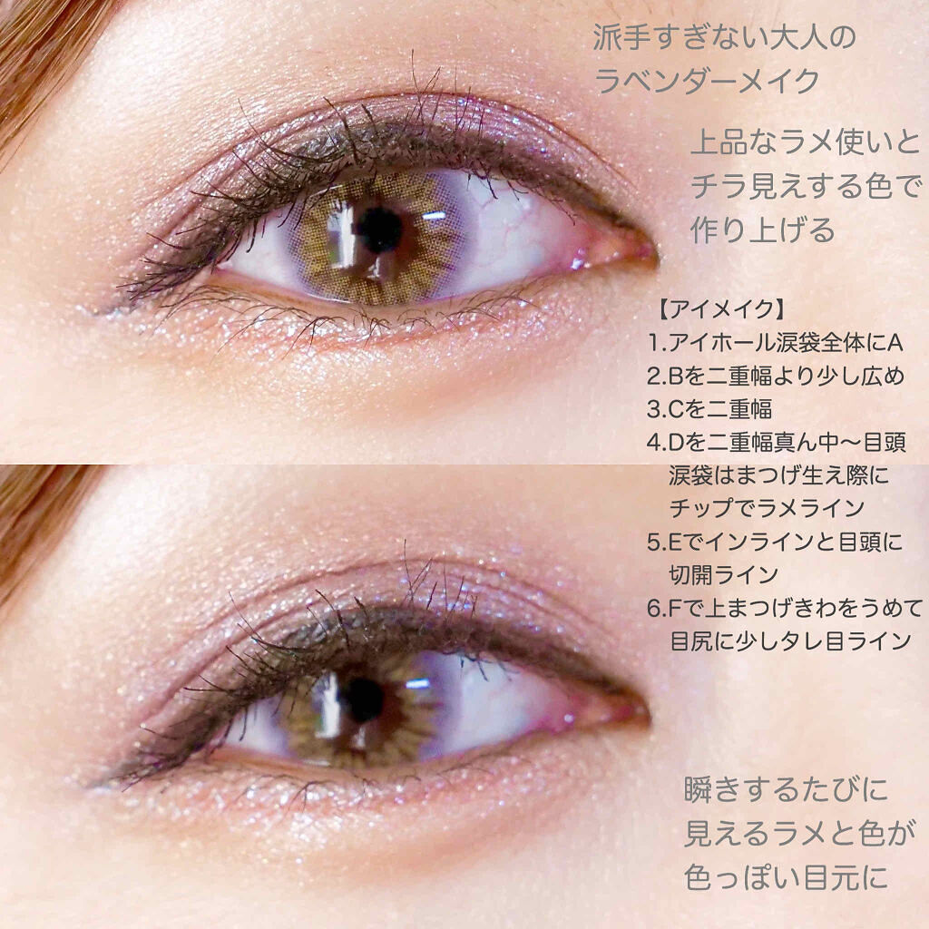 「欲しいのは“愛され顔”じゃなくて“自分好みの顔”なの」の画像(#149625)