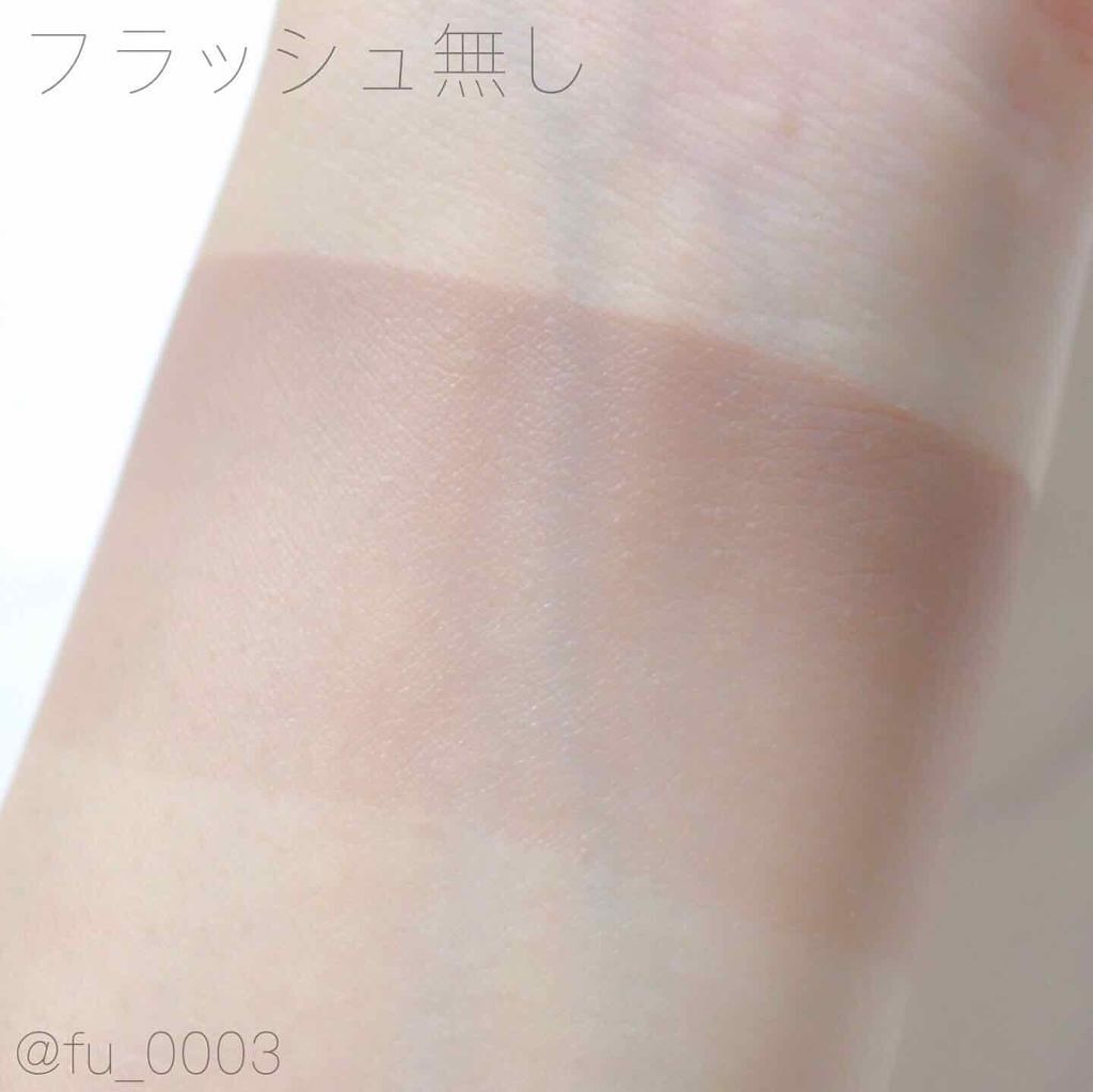 「みんなの愛用が知りたいの。【#底見えコスメ】集めました♡」の画像(#151102)