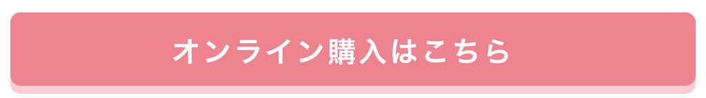 「憧れブランドのPRさん直伝!この春夏のマストバイはどれ?」の画像(#152177)