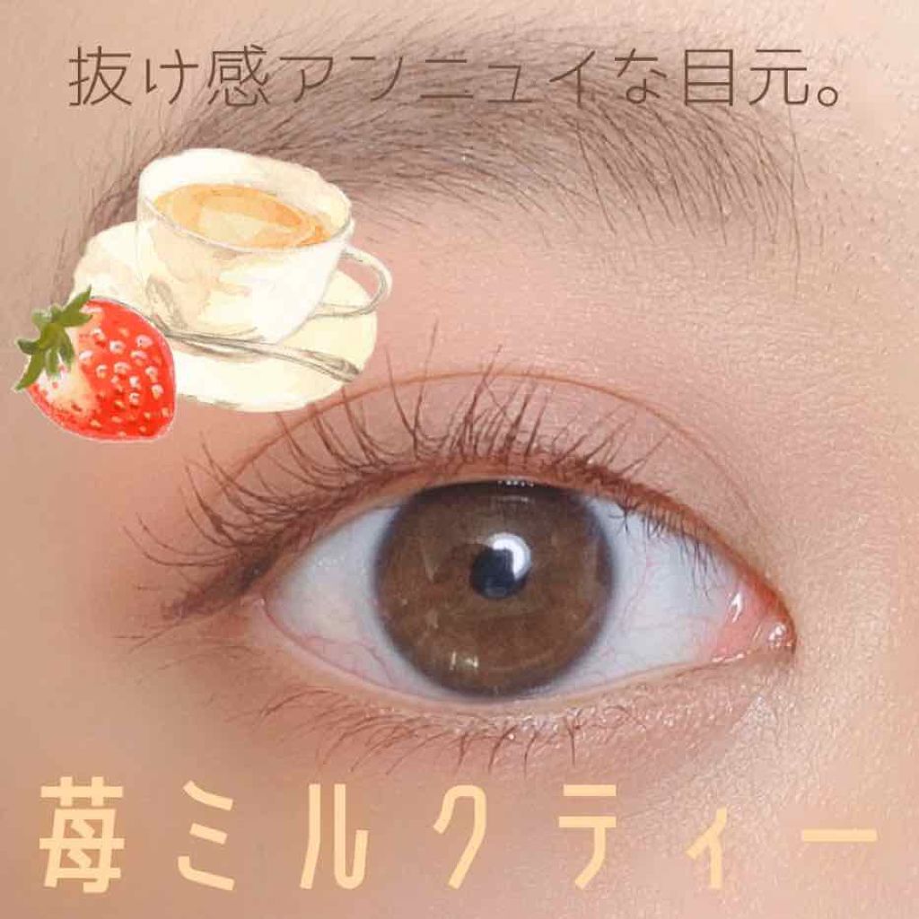 「かわいいだけじゃないんです!コスメオタ注目の海外コスメ集めました♡」の画像(#157475)