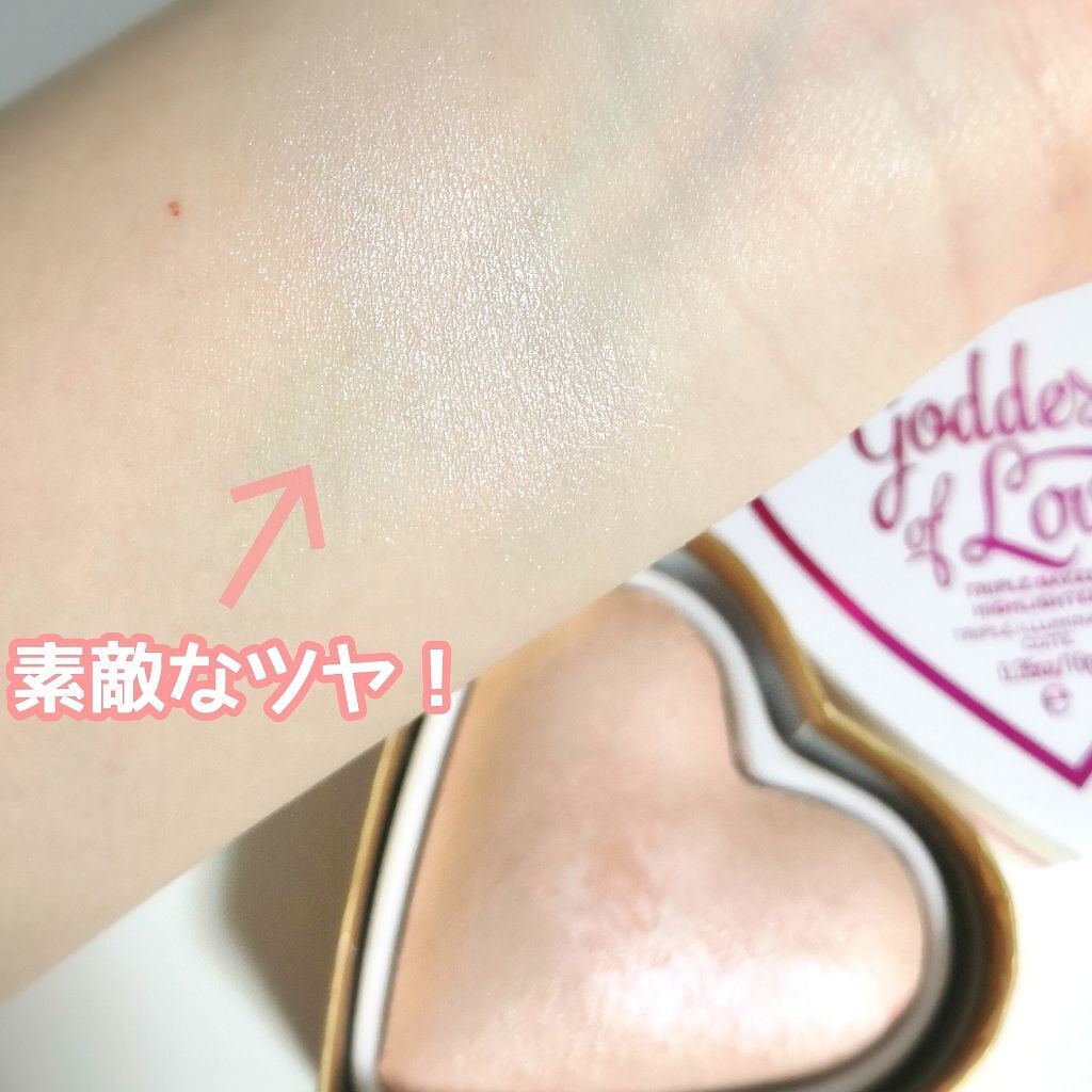「ツヤ肌が作れるファンデーションおすすめ15選!プチプラ/デパコス/カバー力などお悩み別にご紹介」の画像(#157786)