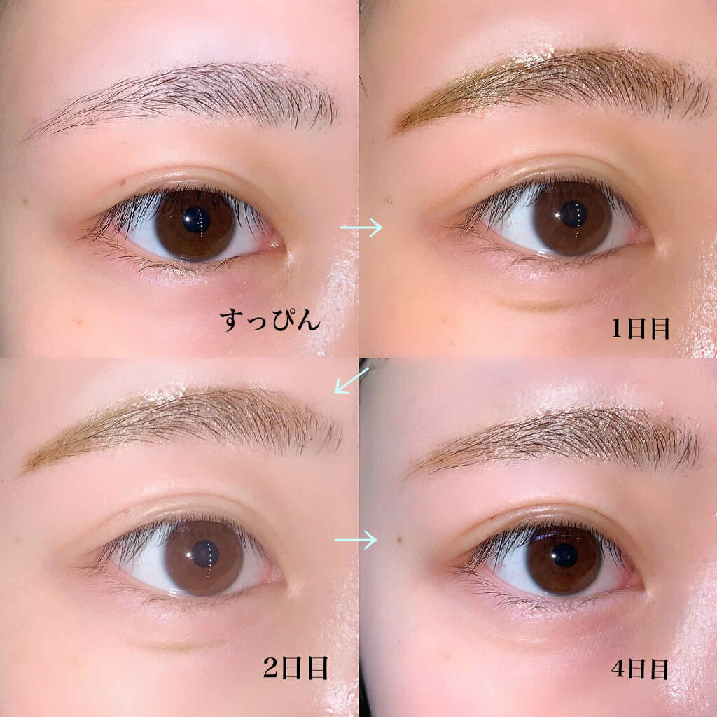 「眉ティントおすすめまとめ~100%失敗しない使い方も解説~」の画像(#164414)
