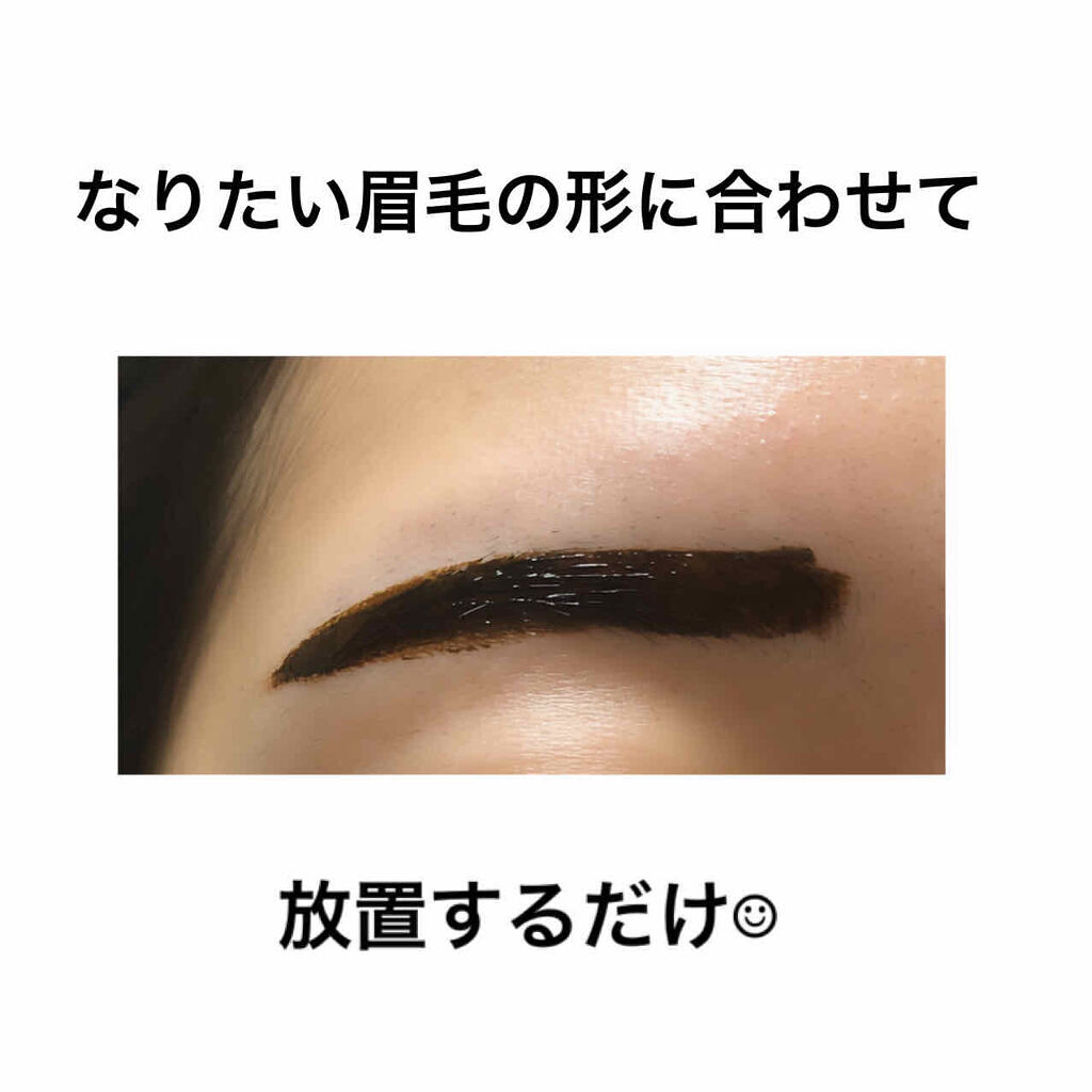 「眉ティントおすすめまとめ~100%失敗しない使い方も解説~」の画像(#164422)
