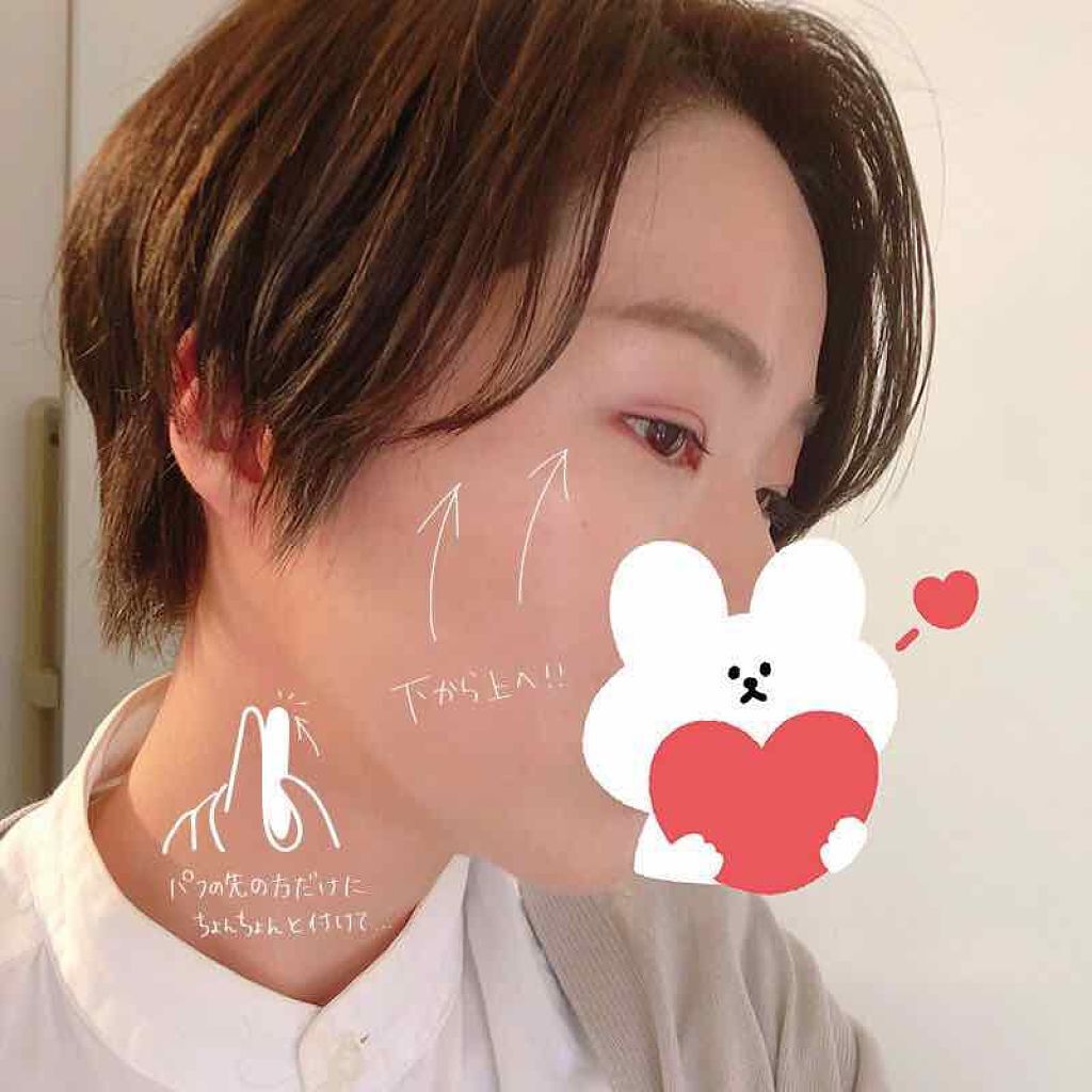 「【毛穴撲滅】プライマーの使い方&塗る順番を解説!人気のおすすめ下地も紹介《プチプラ・デパコス》」の画像(#164576)