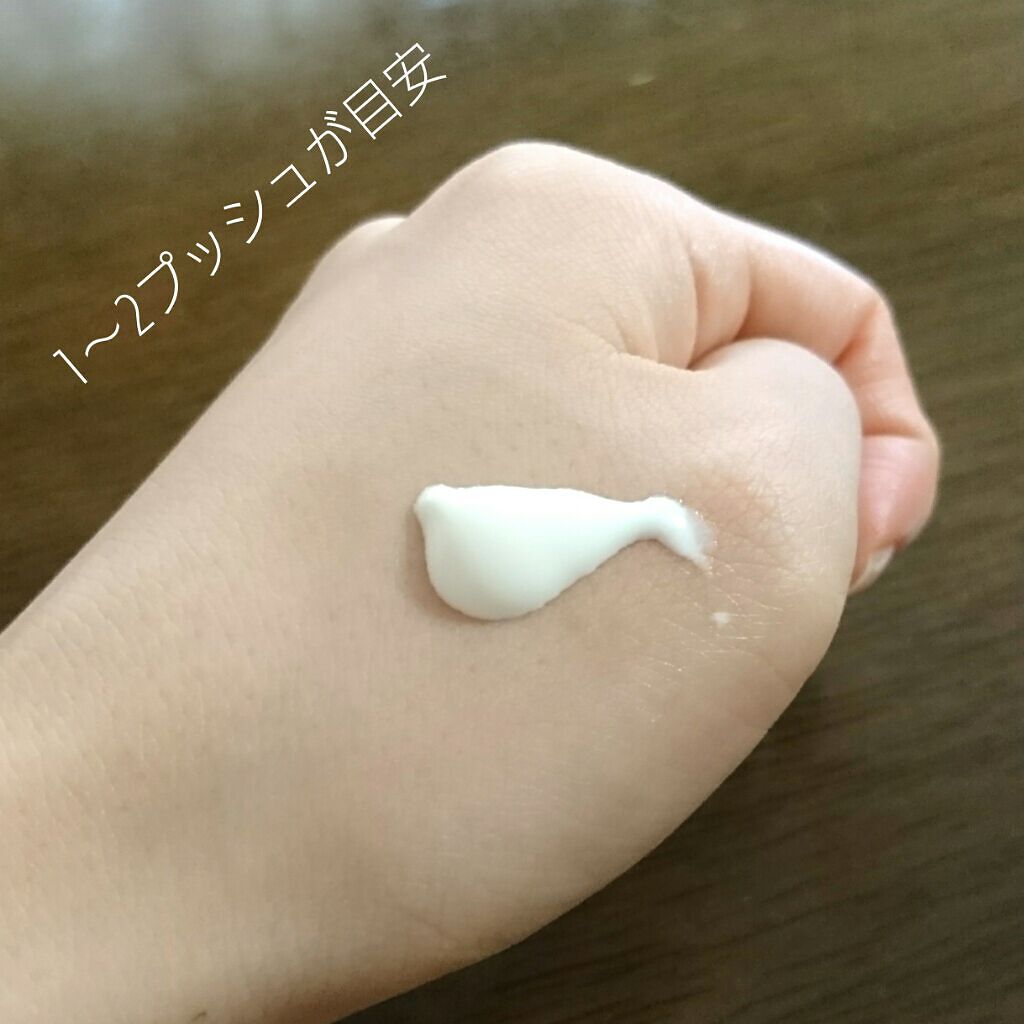 「日焼け止め美容液とは?効果や塗る順番・おすすめランキング31選|下地機能付きやプチプラも」の画像(#164756)