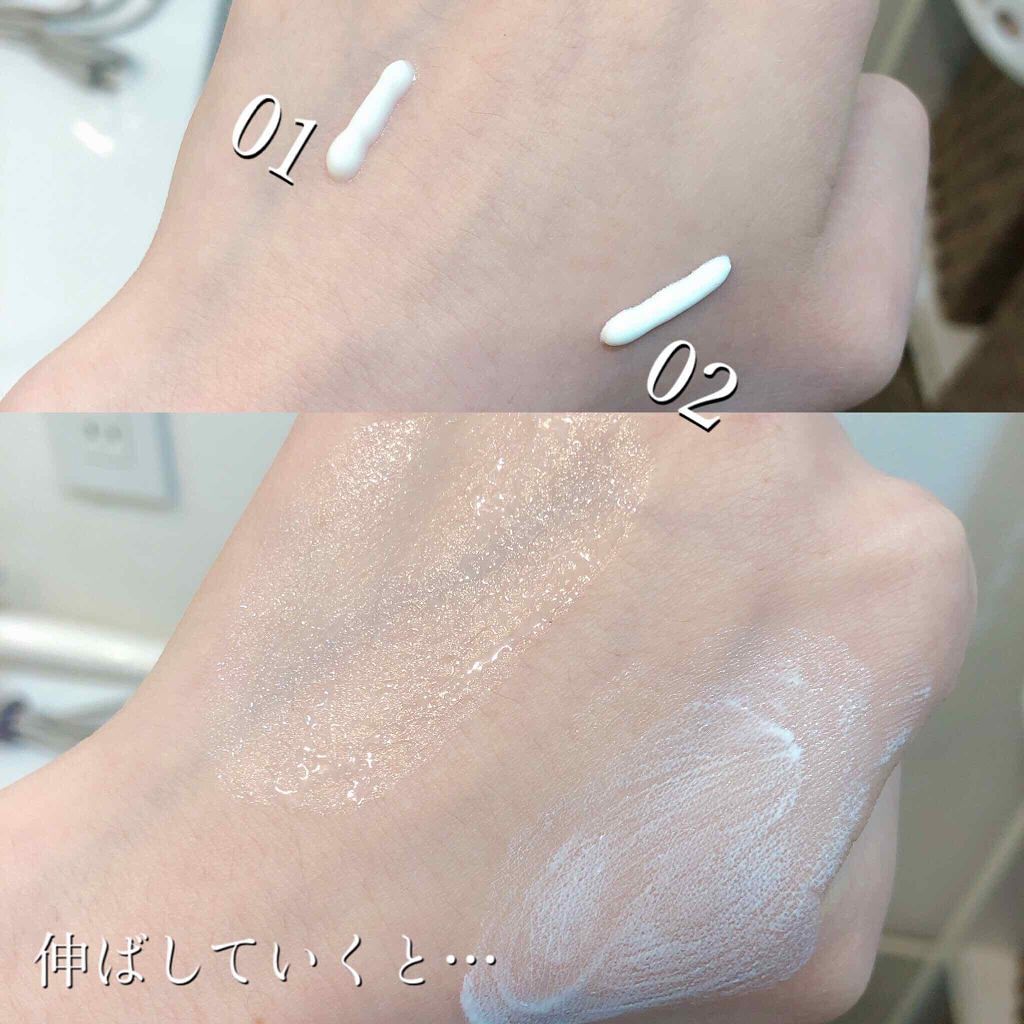 「日焼け止め美容液とは?効果や塗る順番・おすすめランキング31選|下地機能付きやプチプラも」の画像(#164795)