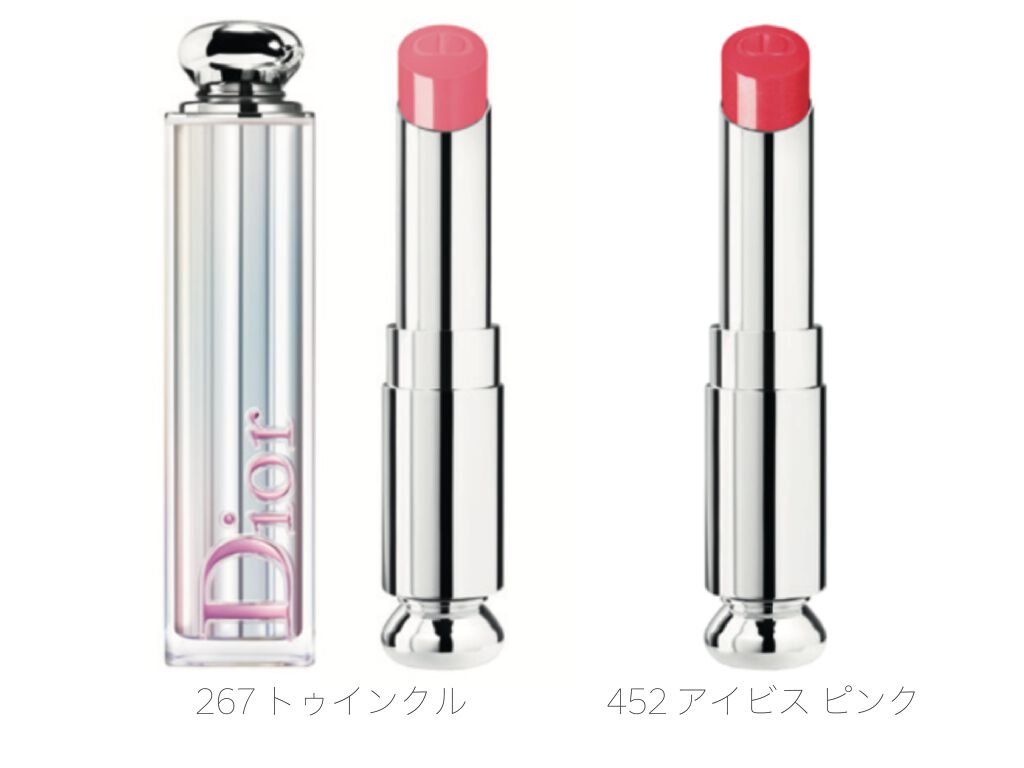 【お試しチャンスも!】憧れピンクの宝箱。ディオール新カラーコレクション登場の画像