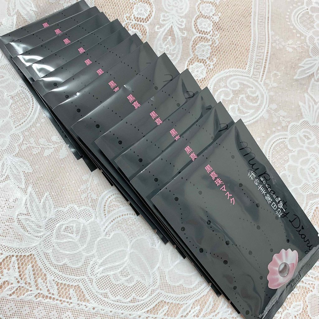 「《予算別》プレゼントにおすすめのフェイスパック12選【500円〜2000円以上】」の画像(#167089)